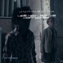 Life Has Left Me Distracted