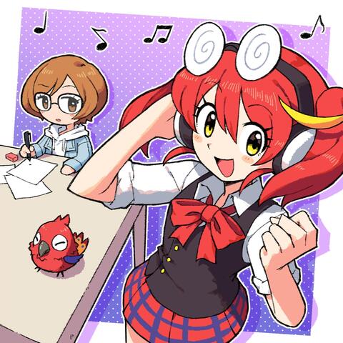 iago (Original Soundtrack)