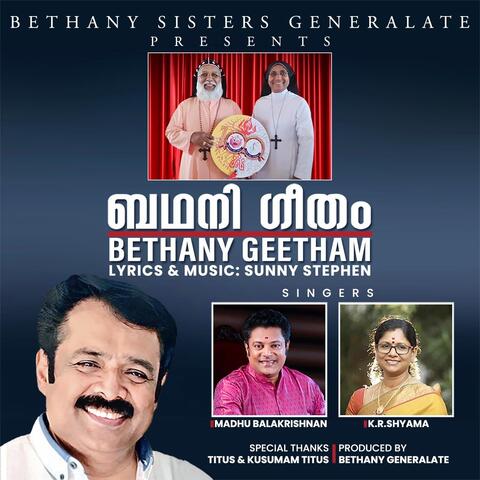 Bethany Geetham