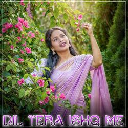Rab Kare Tujhko Bhi Pyar Ho Jaaye (Hindi Song)