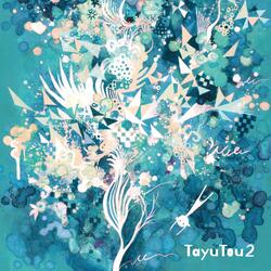Little Spring