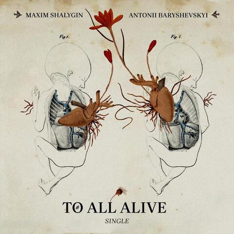 Shalygin: Fetus Etudes / TO ALL ALIVE