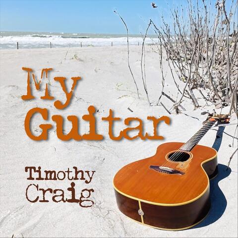 My Guitar