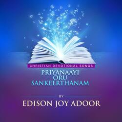 Priyanayi Oru Sankeerthanam