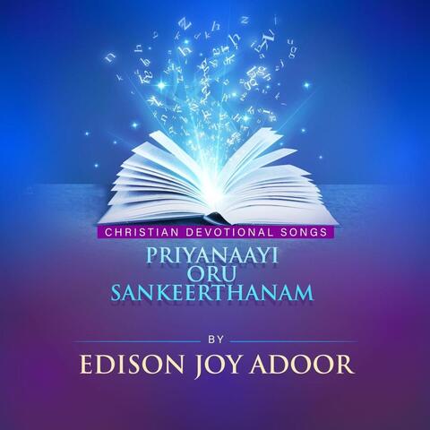 Priyanayi Oru Sankeerthanam