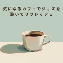 Pages of Untold Stories