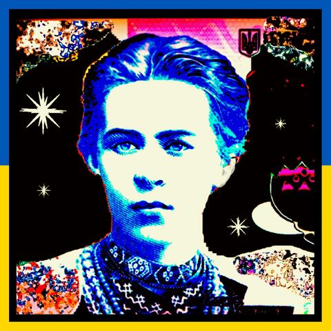 Mysterious Night (feat. Erin Frisby)