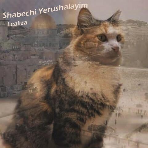 Shabechi Yerushalayim