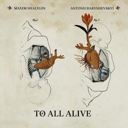 Shalygin: Fetus Etudes / TO ALL IN LOVE