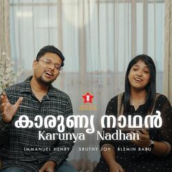 Karunya Nadhan