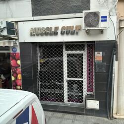 DO YOU EVEN THINK SHE KNOWS