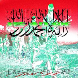 塔利班 (feat. JosH)