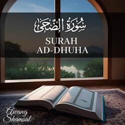 Surah Ad-Dhuha