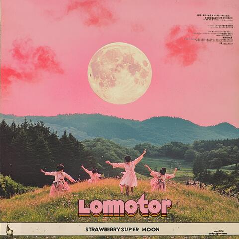 Strawberry Super Moon