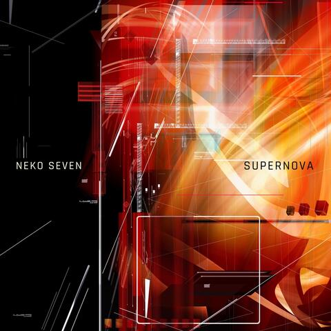 SUPERNOVA