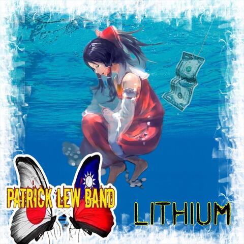 Lithium