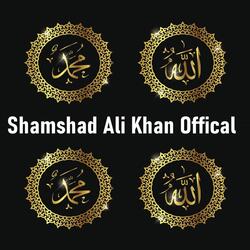 Al Hashr