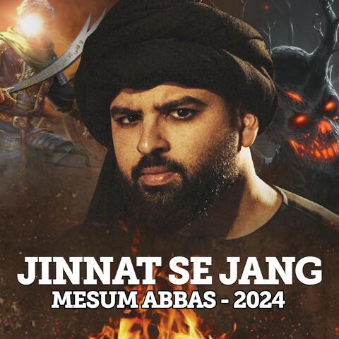 Jinnat Se Jang