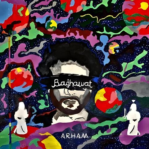 Baghawat (Remastered)