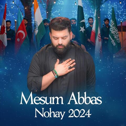 Nohay 2024