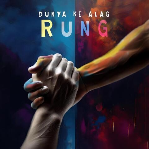 Dunya Ke Alag Rung