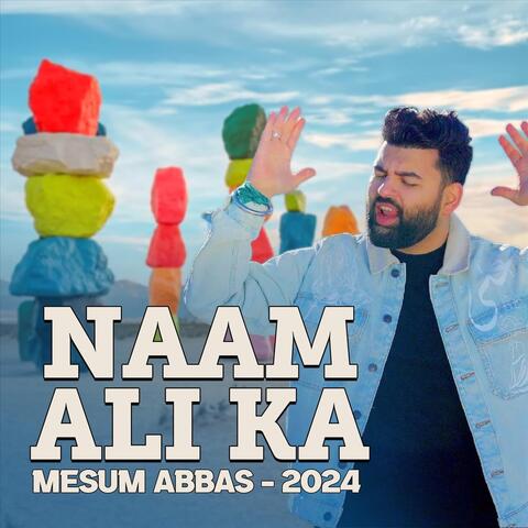 Naam Ali Ka