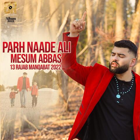 Parh Naad E Ali