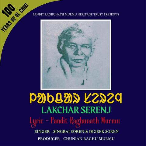 Lakchar Serenj