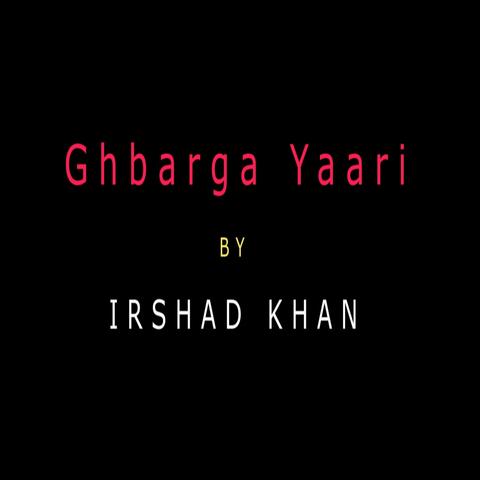 Ghbarga Yaari