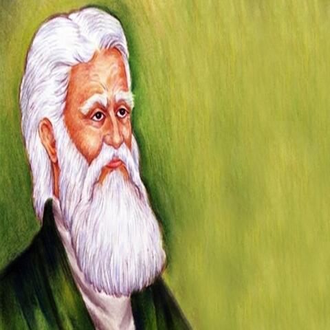 Rahman Baba Kalam