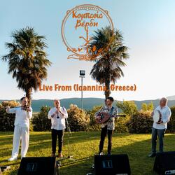 Koritsia Min Perasete Apo To Bouliarati (Live)