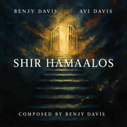 Shir Hamaalos