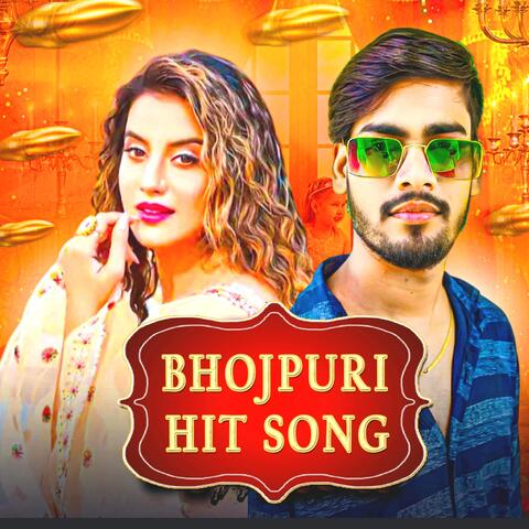 Bhojpuri Hit Song