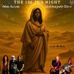 The 100 2nd Night (feat. Guy Ron, Haim Romano & Raz Shani)