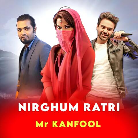 Nirghum Ratri