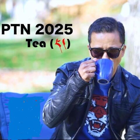 Tea