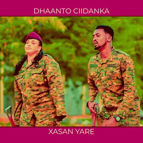 Dhaanto Ciidanka