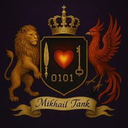 The Witching Hour (Instrumental)