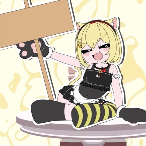 Mimukauwa Nice Try