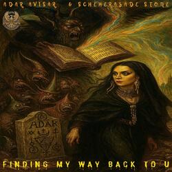 Finding My Way Back to U (feat. Guy Ron, Bill Lonero & Alma Vermuth)