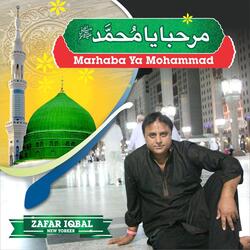 Aye Mohammad