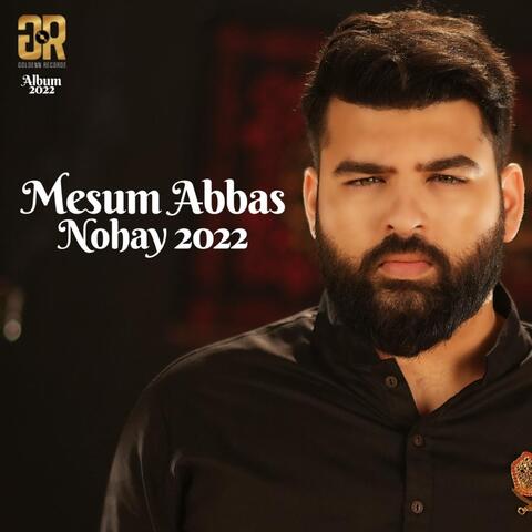 Nohay 2022
