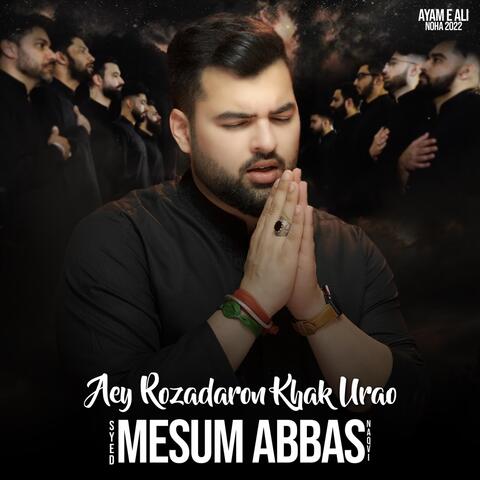 Aey Rozadaron Khak Urao