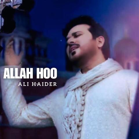 Allah Hoo