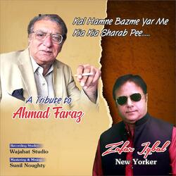 Kal Hum ne Bazme