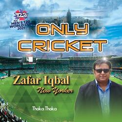 Only Cricket