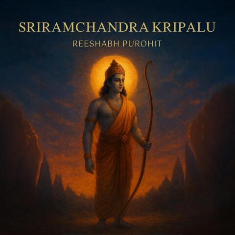 Sriramchandra Kripalu