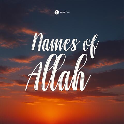 Names of Allah
