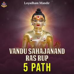 Vandu Sahajanand Ras Rup 5 Path