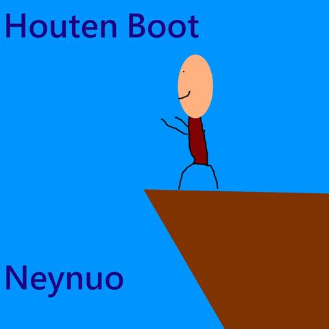 Houten Boot